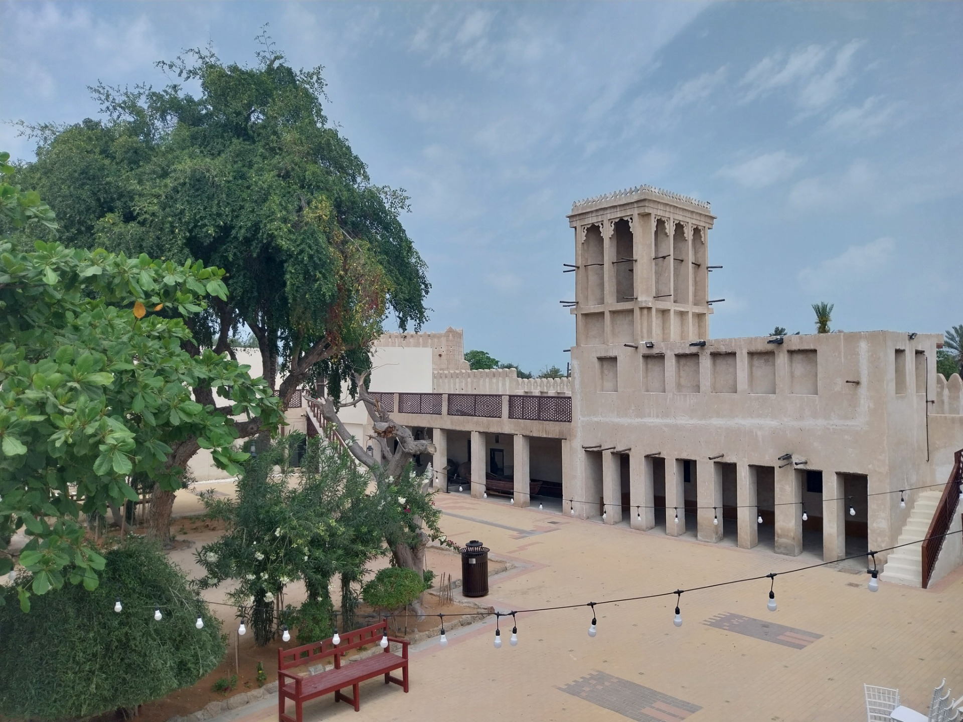 Ras Al-Khaimah Nemzeti Múzeum